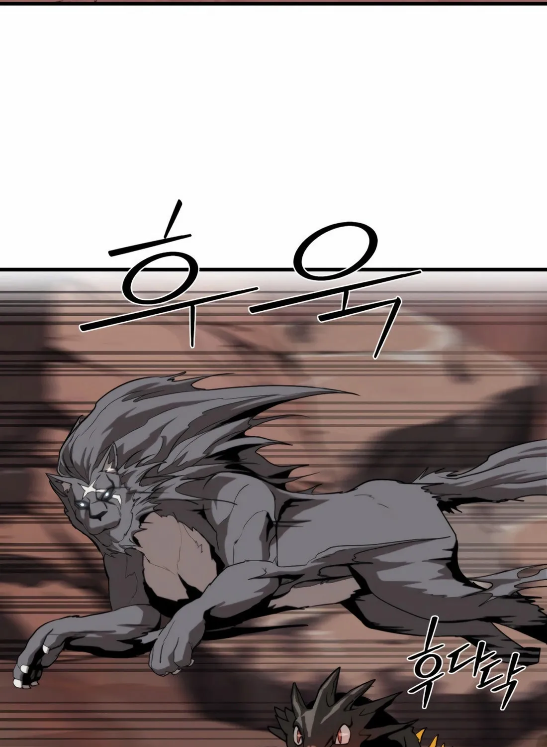 The S-Class Butler Chapter 3 page 89 - 