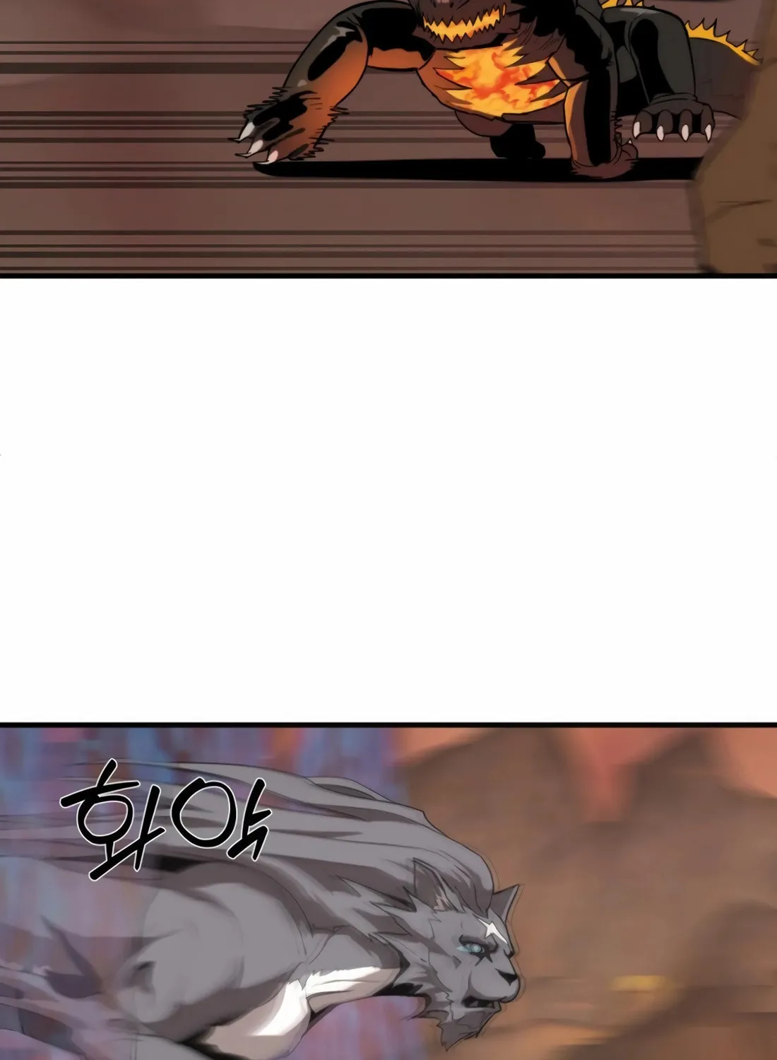 The S-Class Butler Chapter 3 page 90 - 