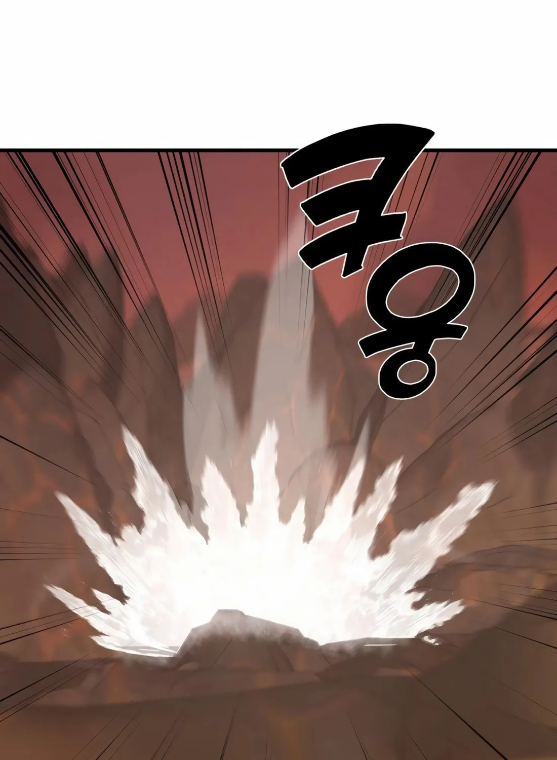 The S-Class Butler Chapter 3 page 92 - 