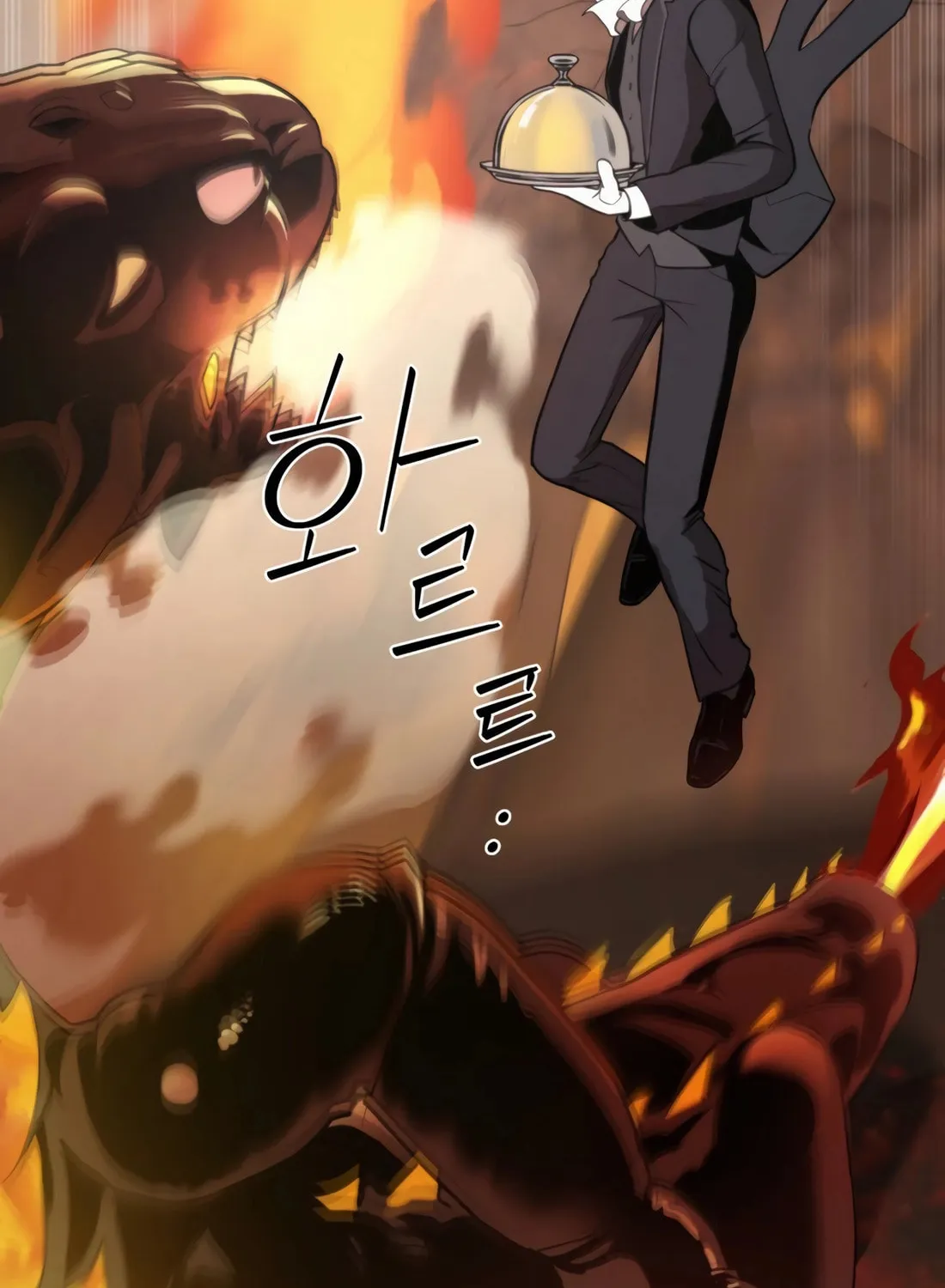 The S-Class Butler Chapter 3 page 100 - 