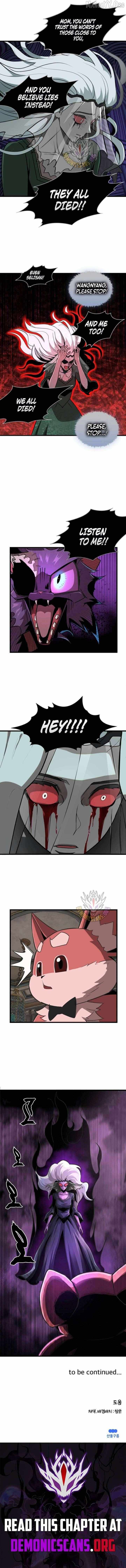 The S-Class Butler Chapter 32 page 8 - 