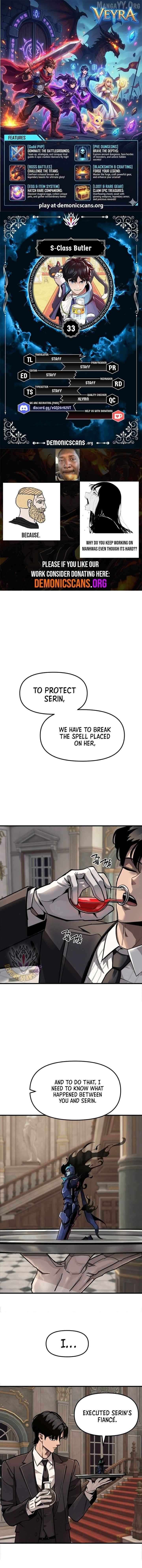 The S-Class Butler Chapter 33 page 2 - 
