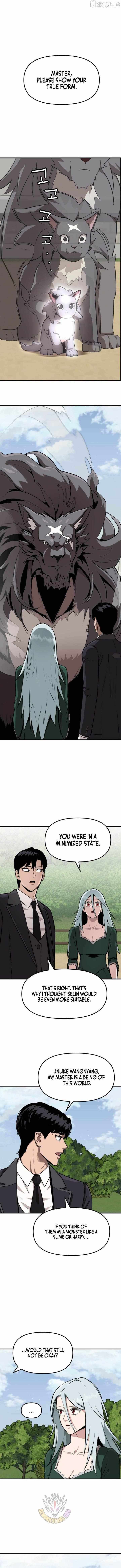 The S-Class Butler Chapter 39 page 5 - 