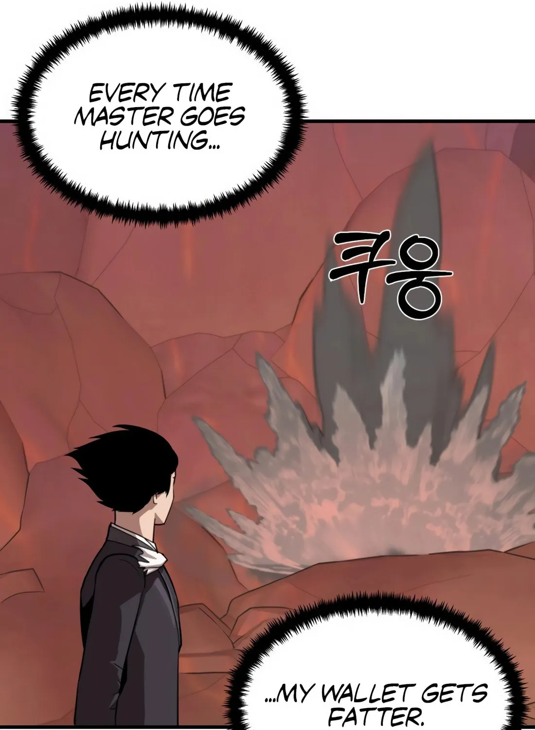 The S-Class Butler Chapter 4 page 11 - 