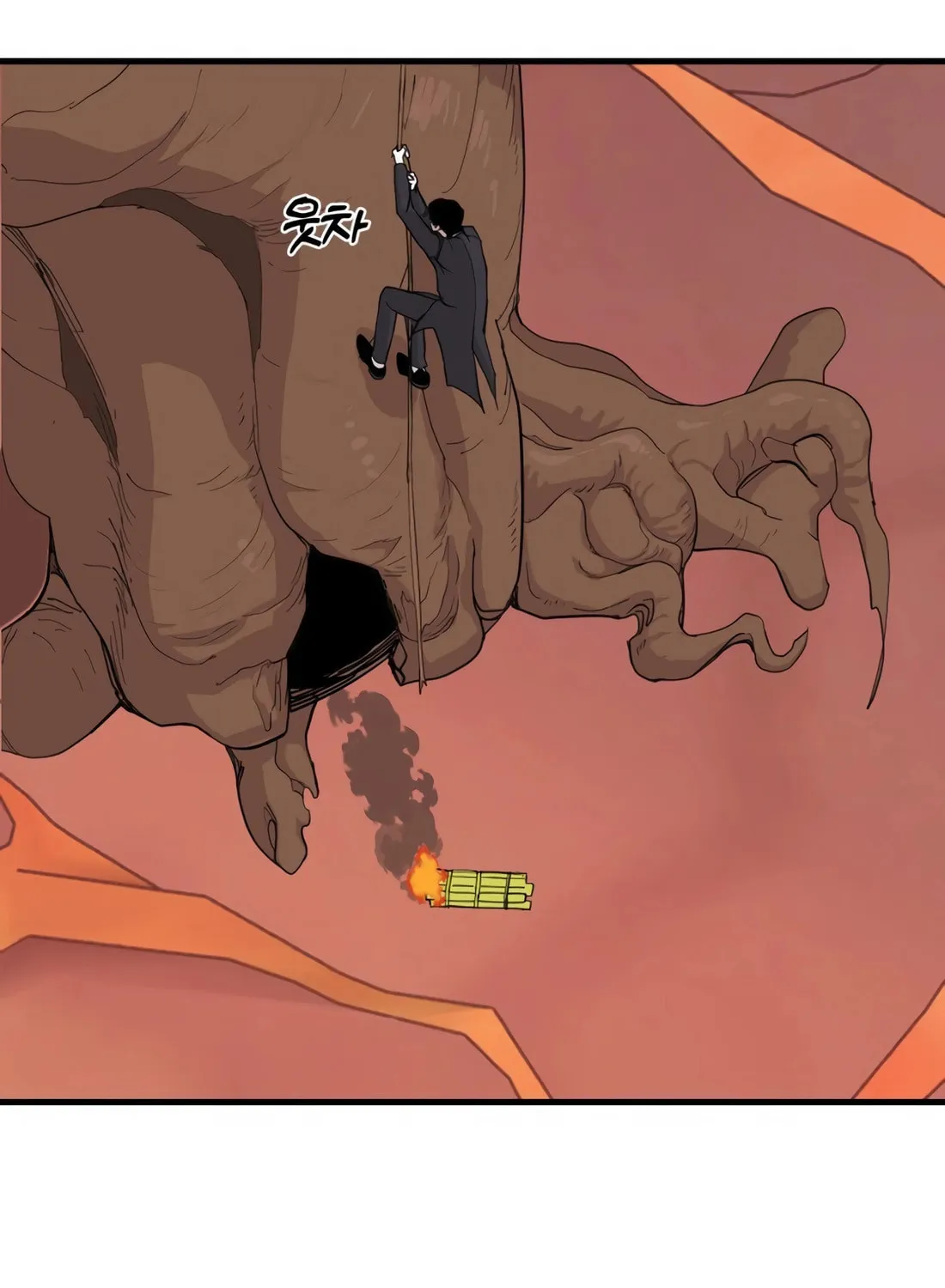 The S-Class Butler Chapter 4 page 101 - 