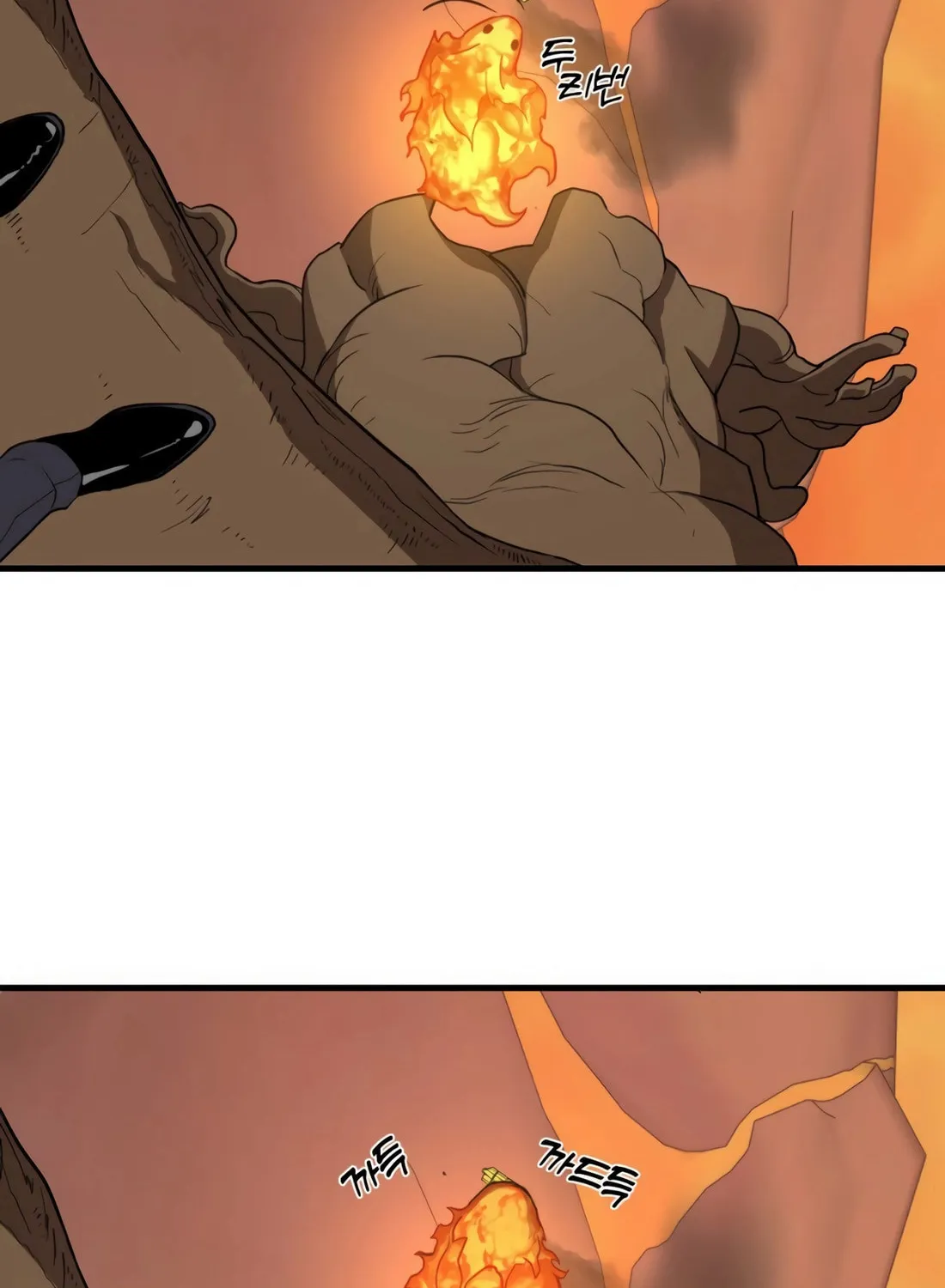 The S-Class Butler Chapter 4 page 111 - 