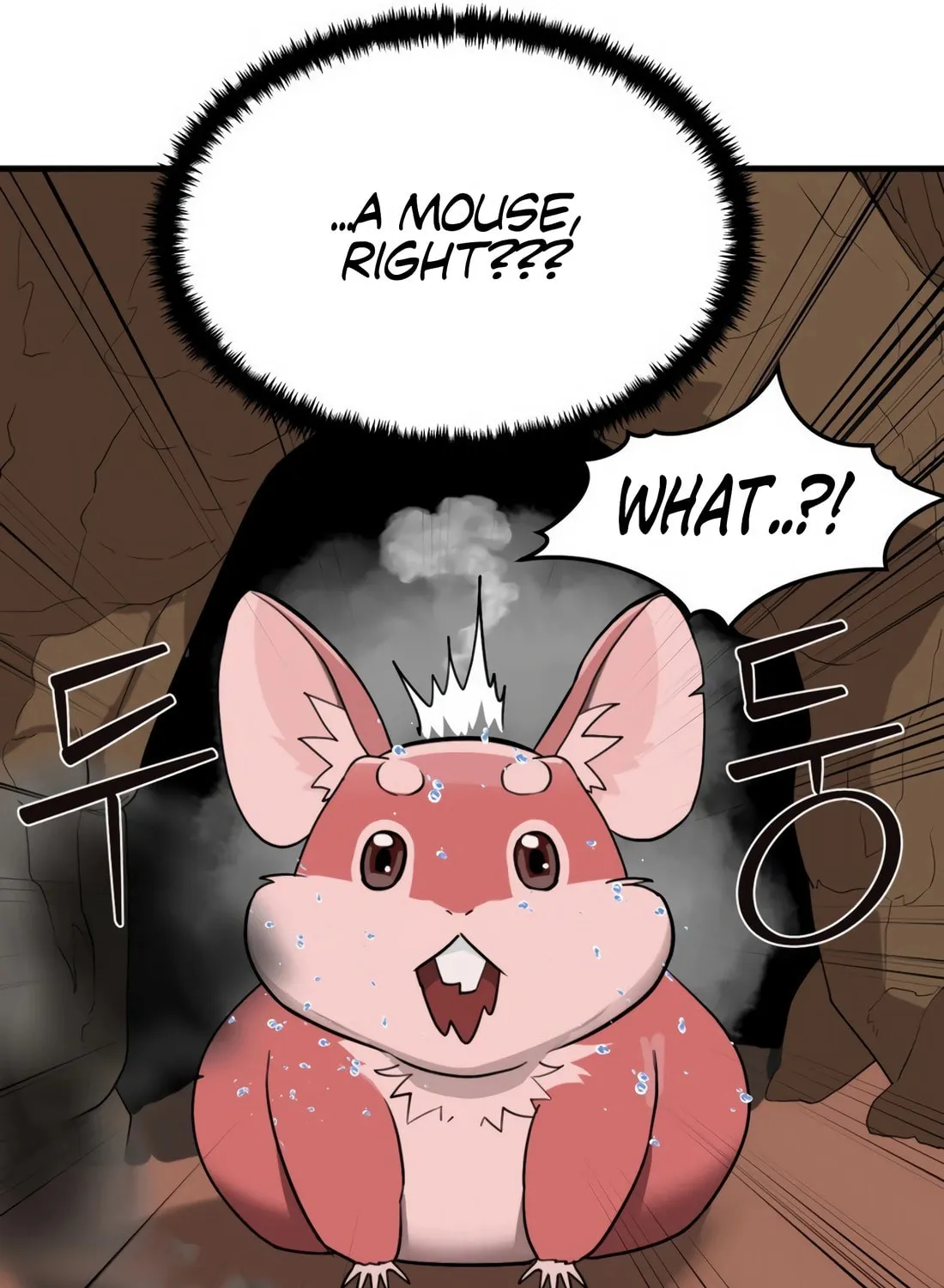 The S-Class Butler Chapter 4 page 116 - 