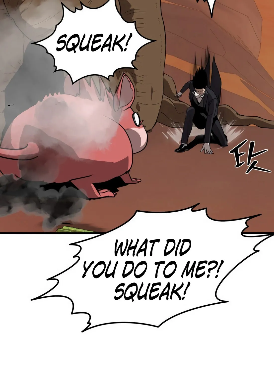 The S-Class Butler Chapter 4 page 118 - 