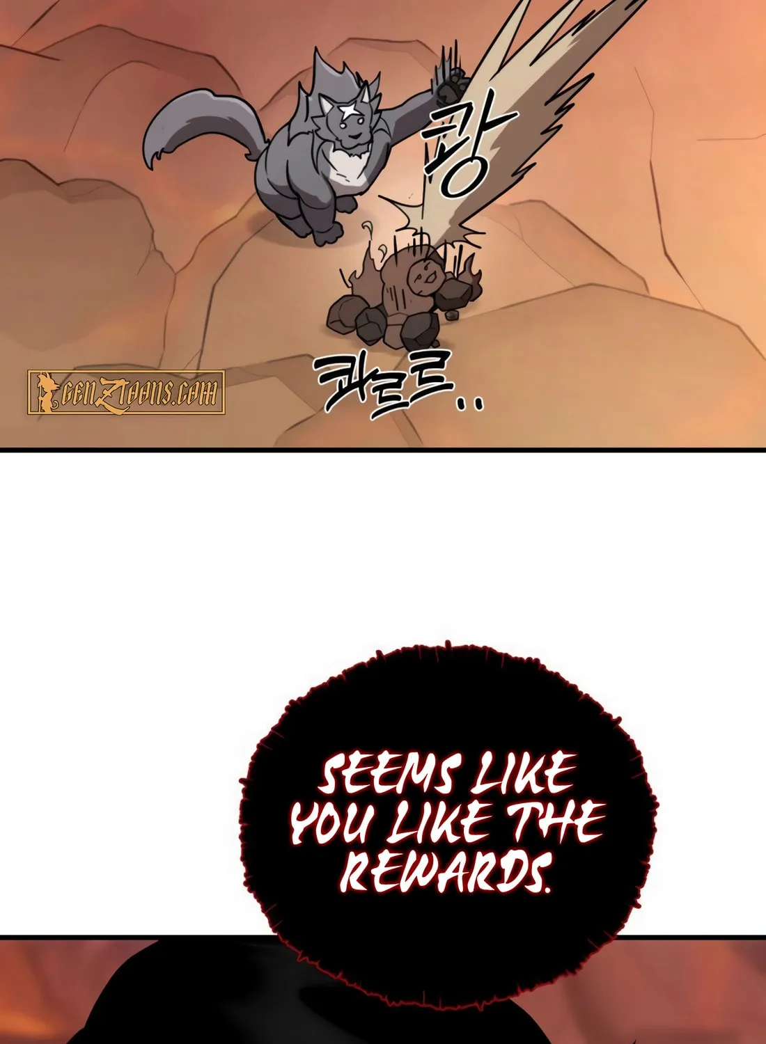 The S-Class Butler Chapter 4 page 17 - 
