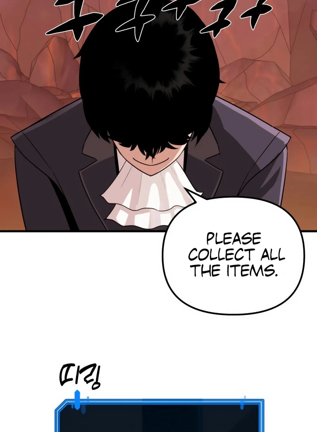 The S-Class Butler Chapter 4 page 4 - 