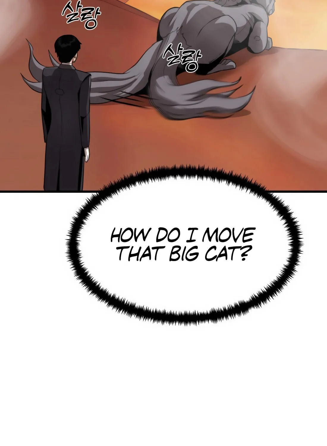 The S-Class Butler Chapter 4 page 32 - 
