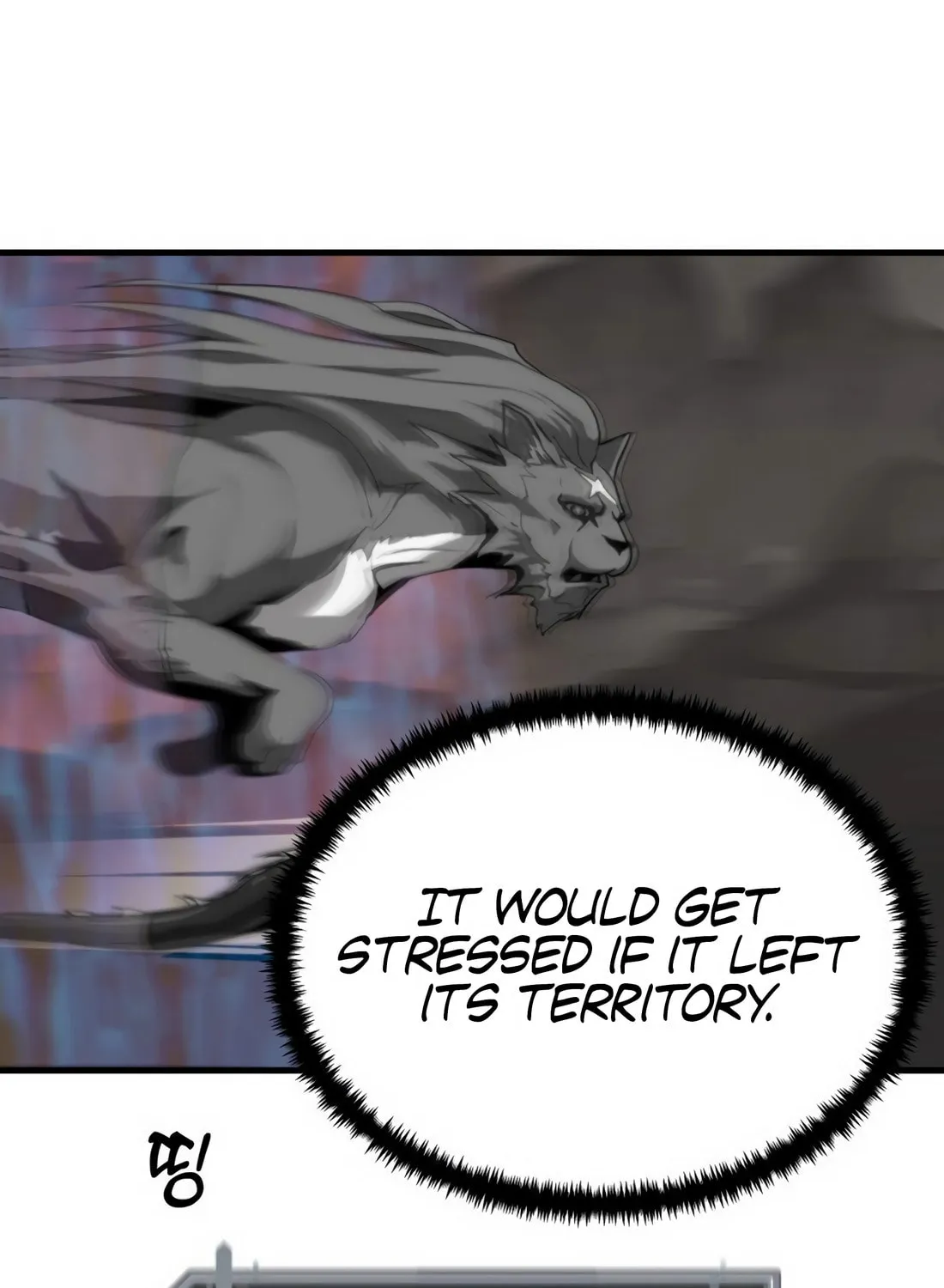 The S-Class Butler Chapter 4 page 33 - 