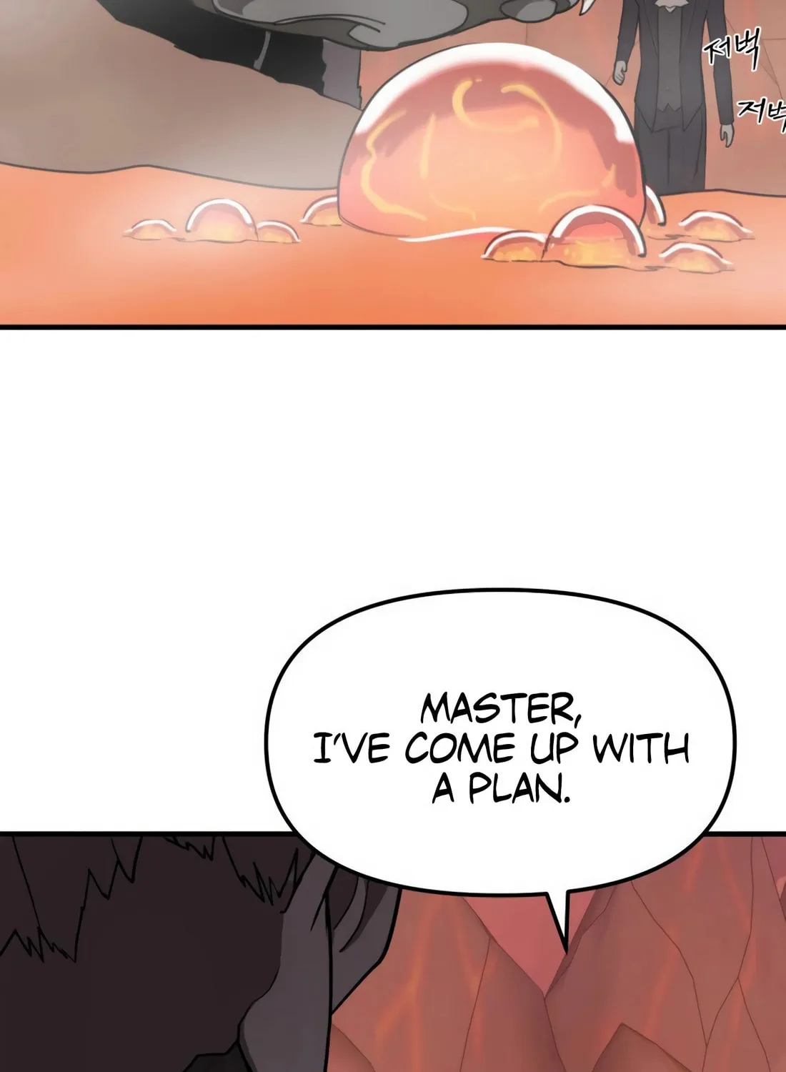 The S-Class Butler Chapter 4 page 37 - 