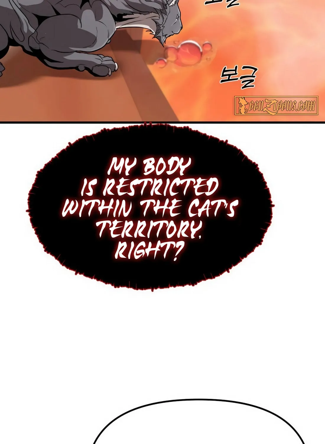 The S-Class Butler Chapter 4 page 42 - 