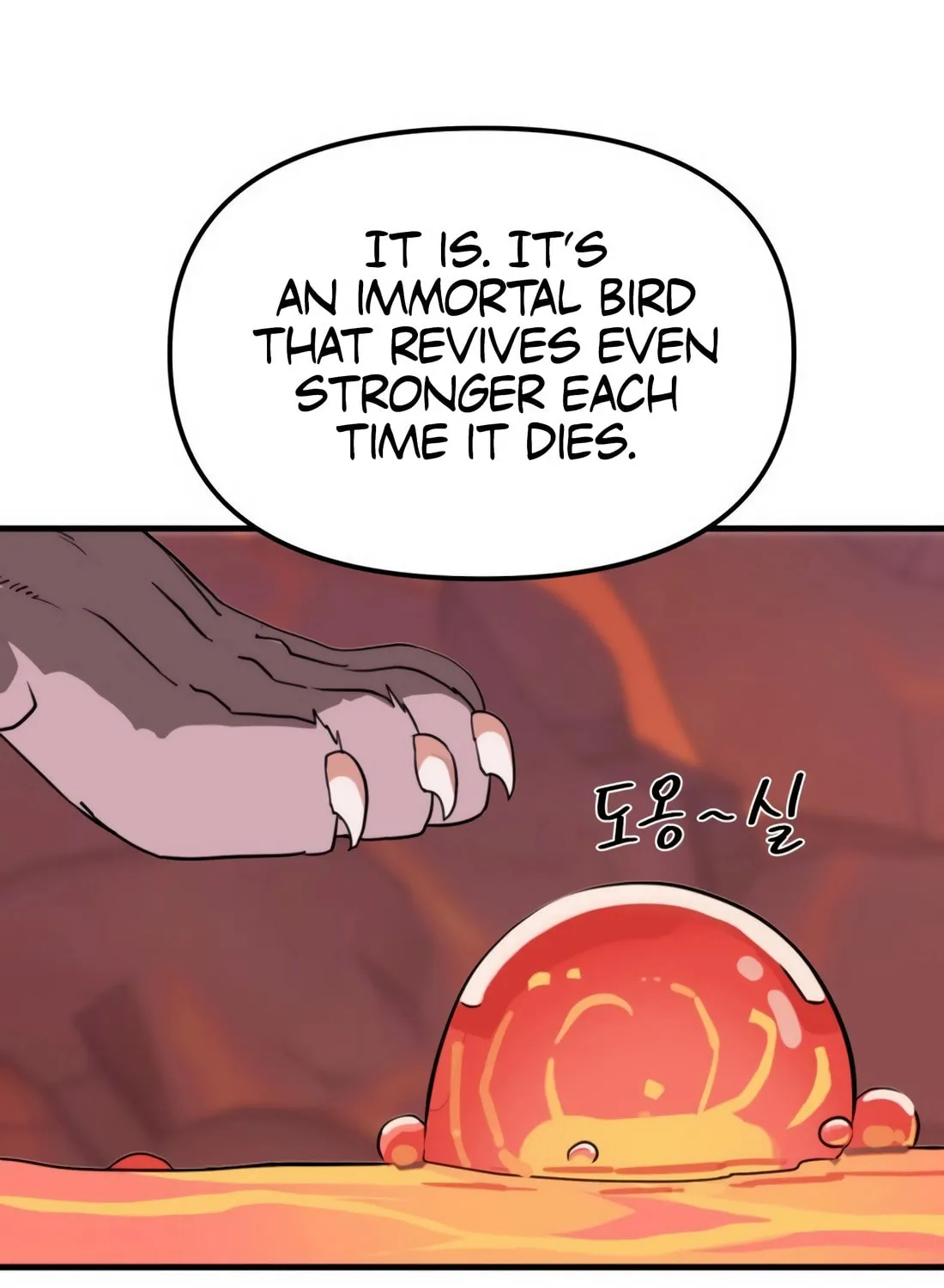 The S-Class Butler Chapter 4 page 47 - 