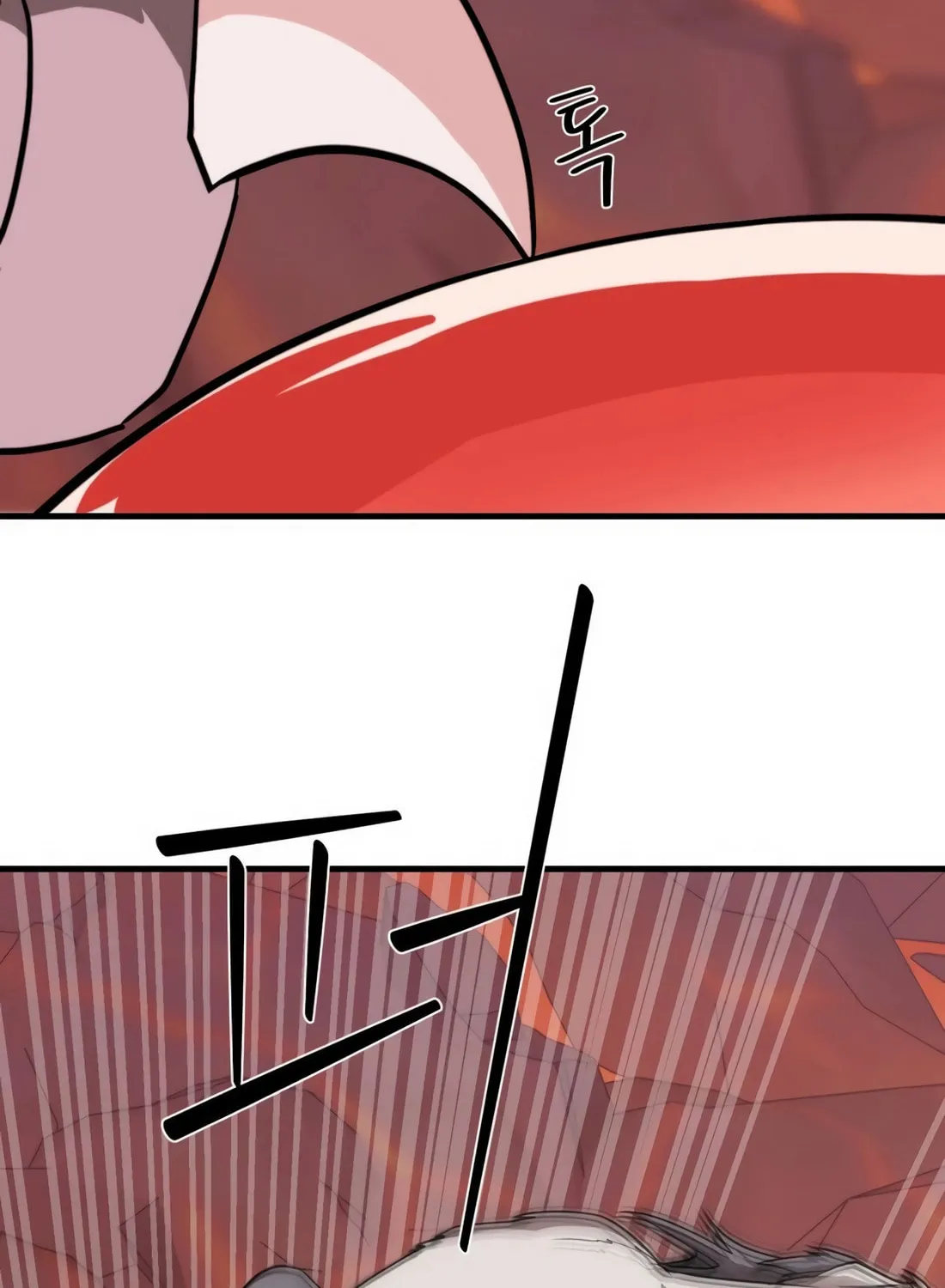 The S-Class Butler Chapter 4 page 52 - 