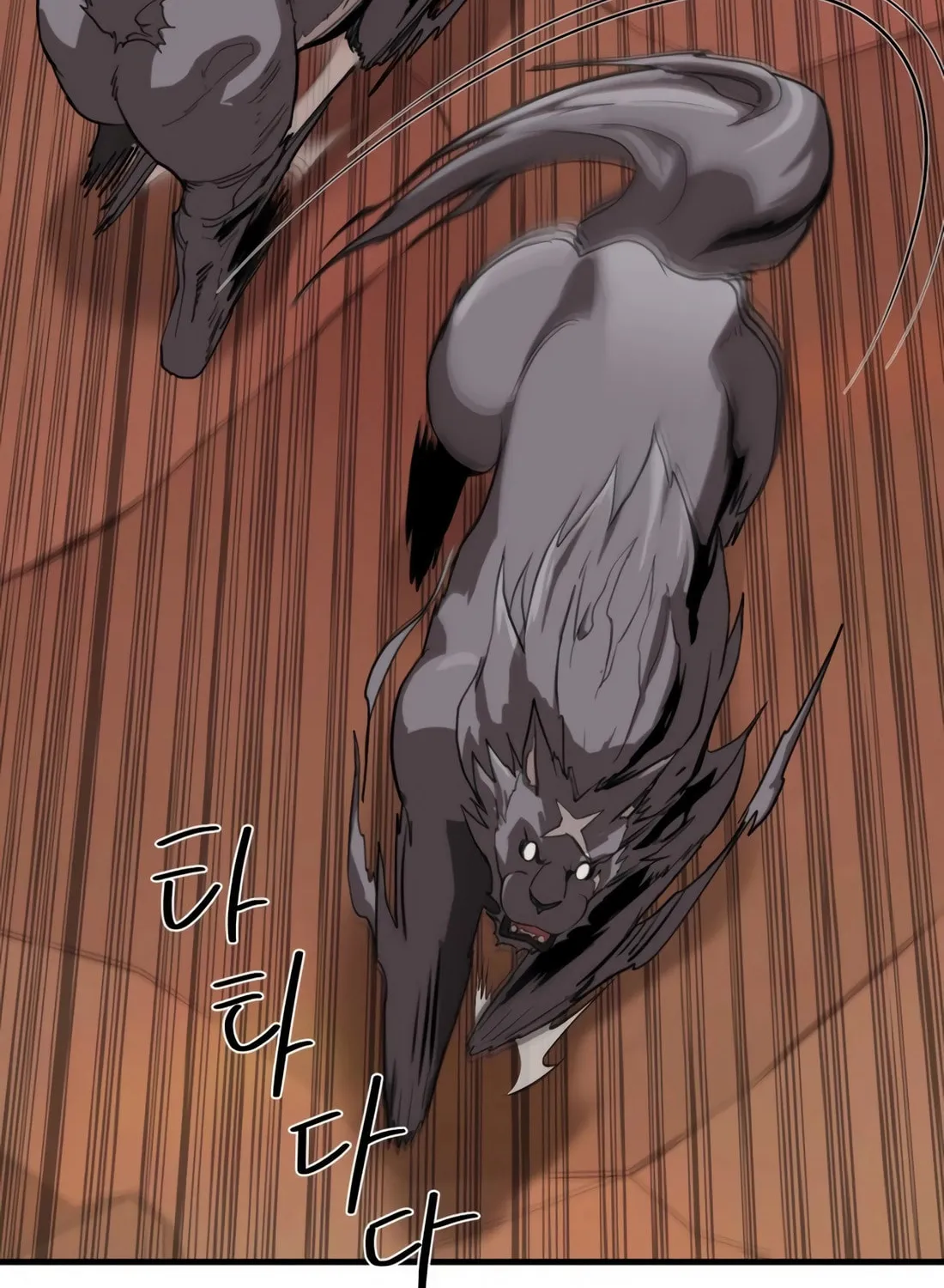 The S-Class Butler Chapter 4 page 56 - 