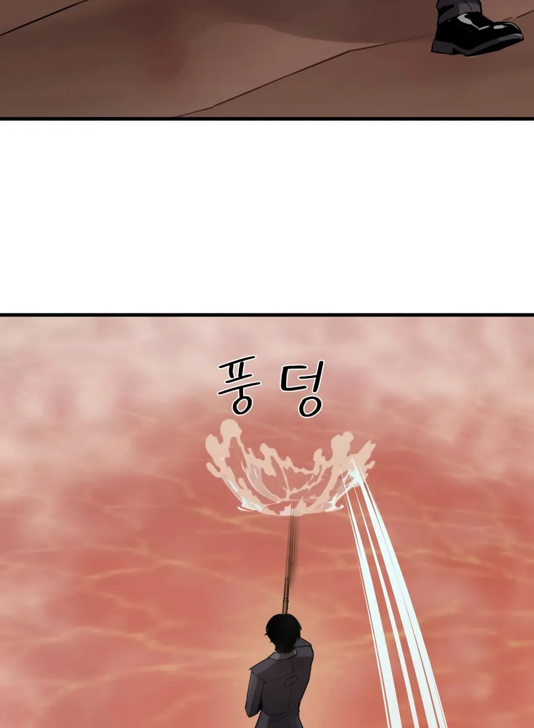 The S-Class Butler Chapter 4 page 69 - 