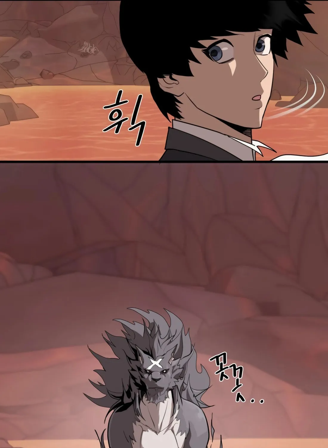 The S-Class Butler Chapter 4 page 71 - 