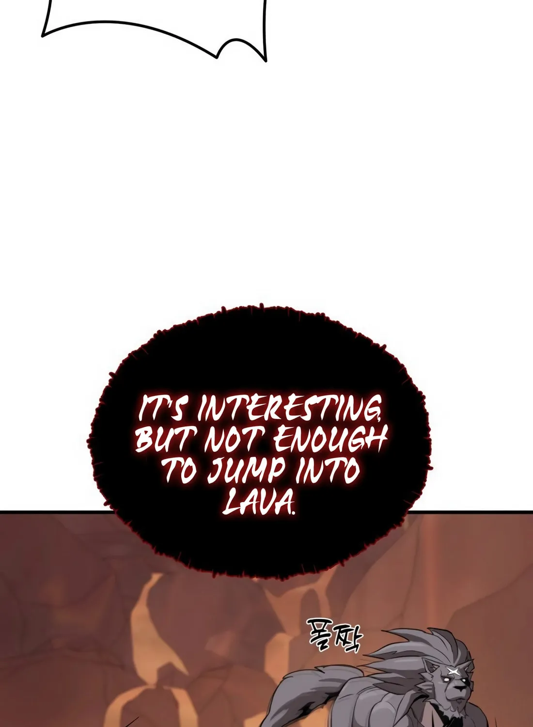 The S-Class Butler Chapter 4 page 74 - 