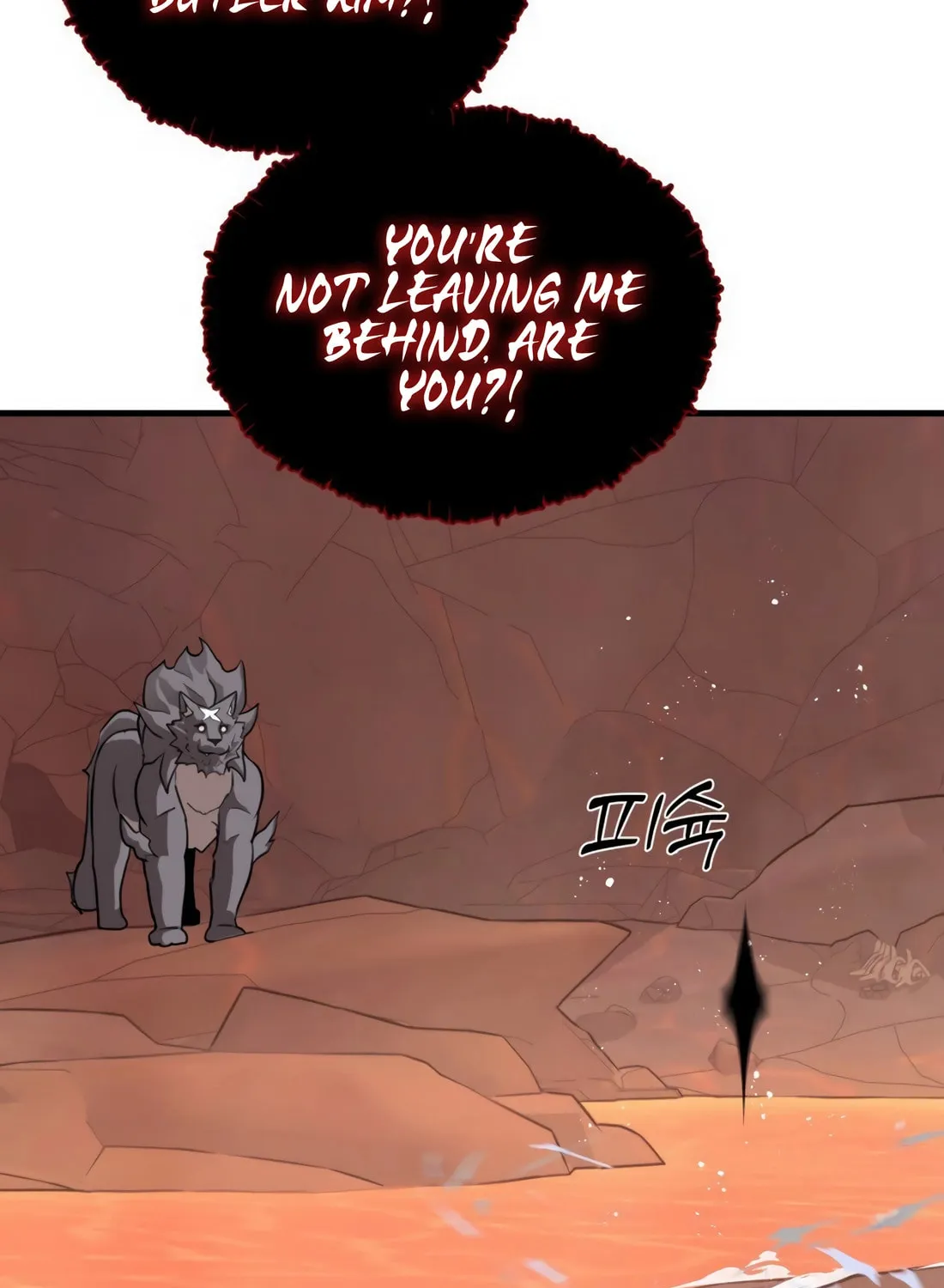 The S-Class Butler Chapter 4 page 80 - 
