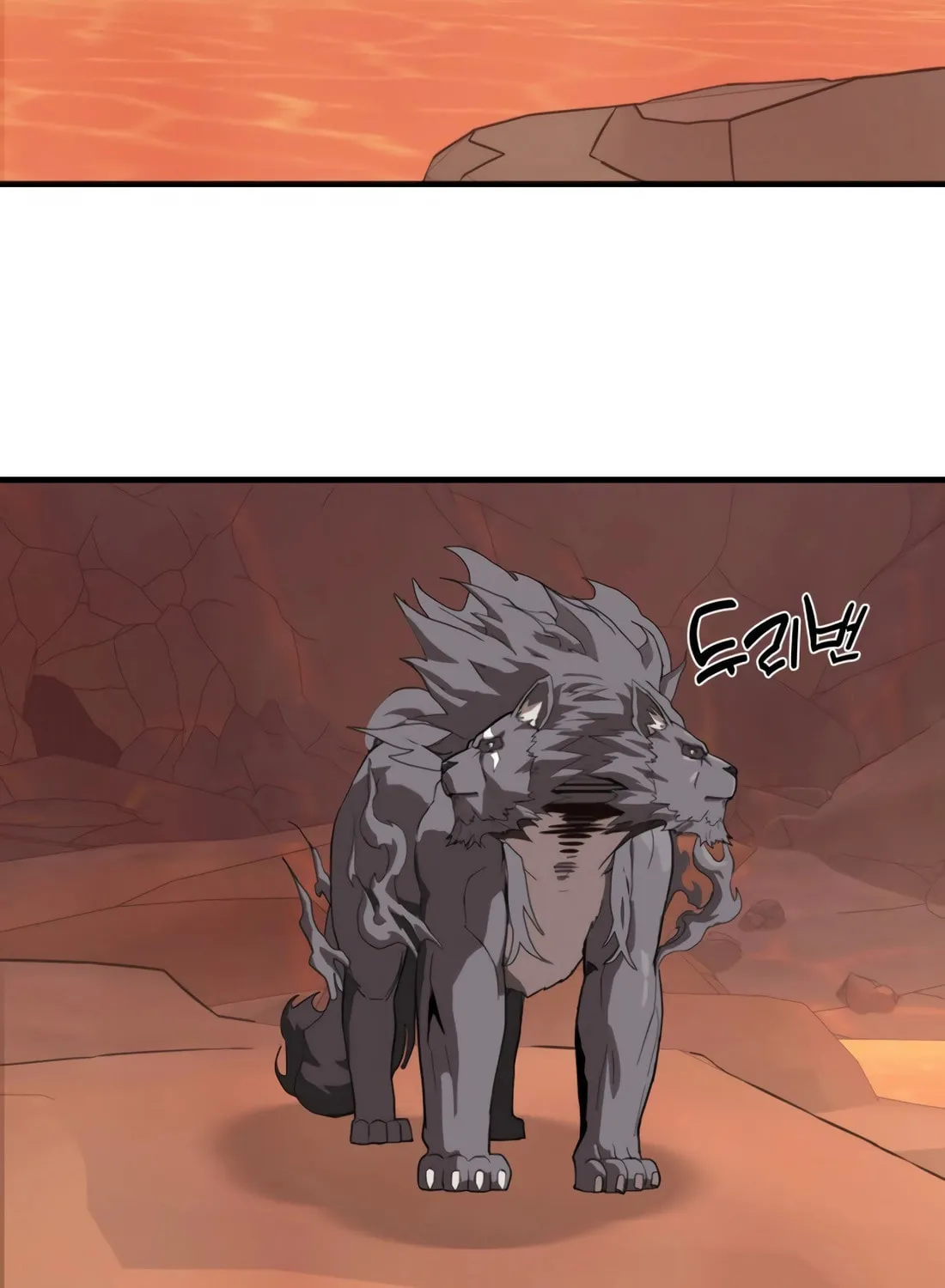 The S-Class Butler Chapter 4 page 82 - 