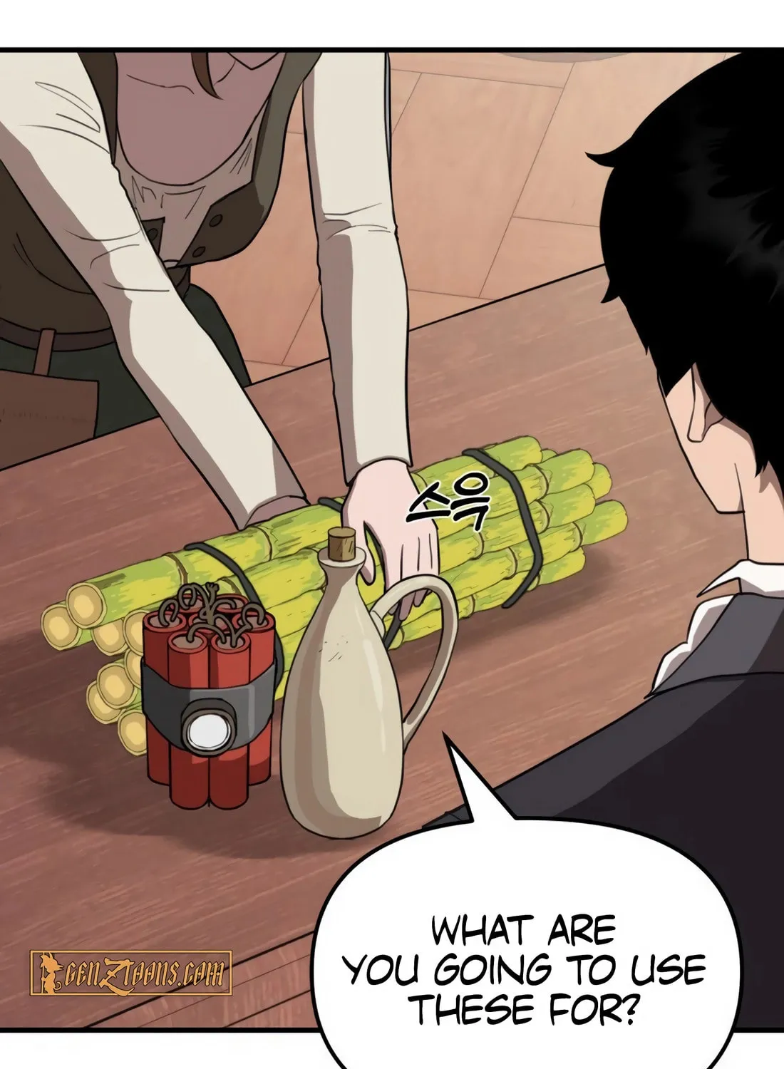 The S-Class Butler Chapter 4 page 89 - 