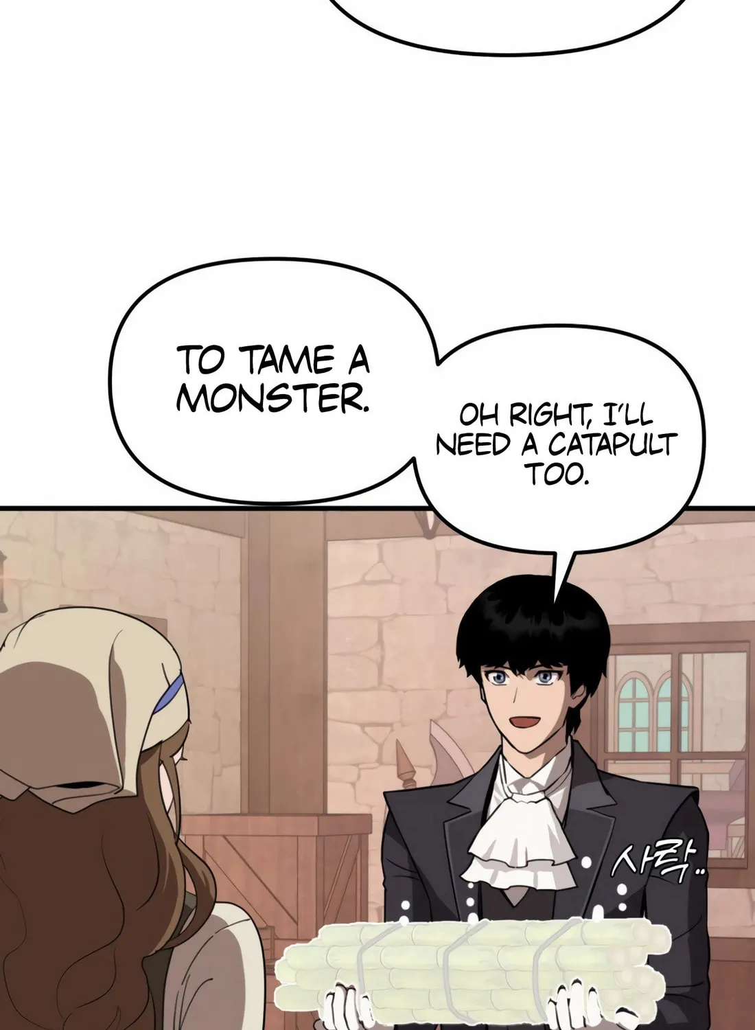 The S-Class Butler Chapter 4 page 90 - 
