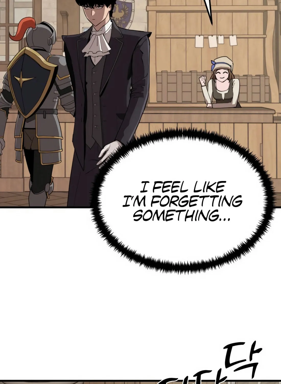 The S-Class Butler Chapter 4 page 92 - 