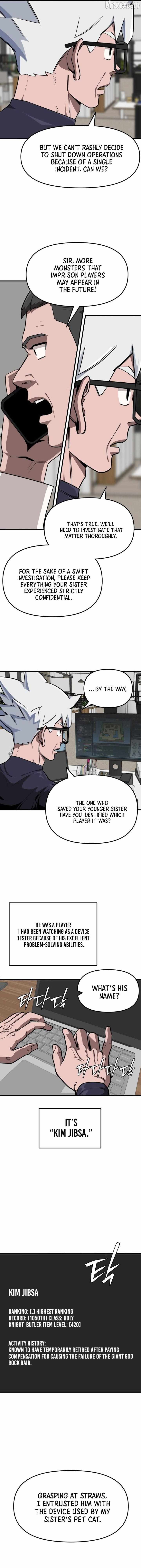 The S-Class Butler Chapter 40 page 3 - 