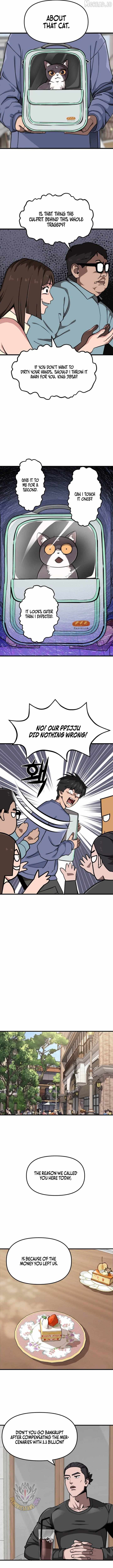The S-Class Butler Chapter 41 page 2 - 