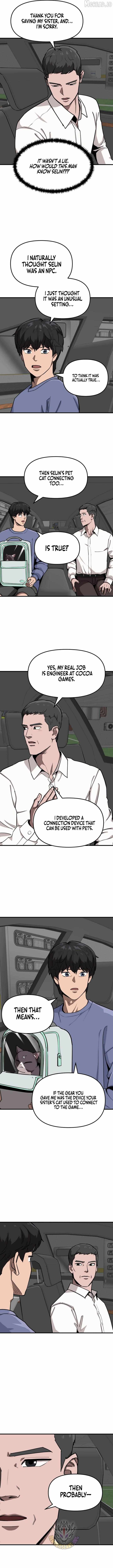 The S-Class Butler Chapter 42 page 3 - 