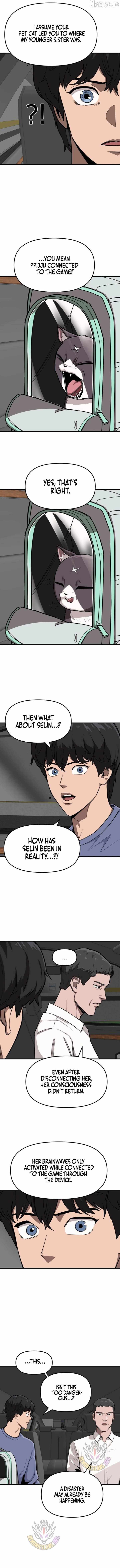 The S-Class Butler Chapter 42 page 4 - 