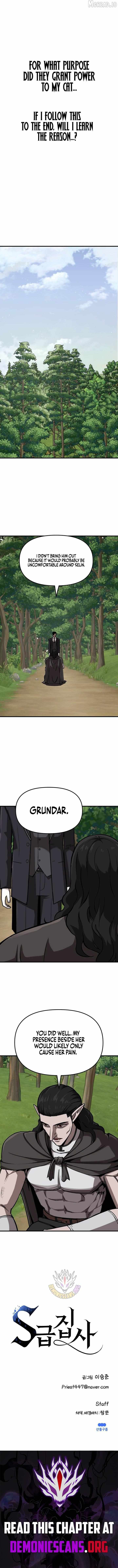 The S-Class Butler Chapter 42 page 9 - 