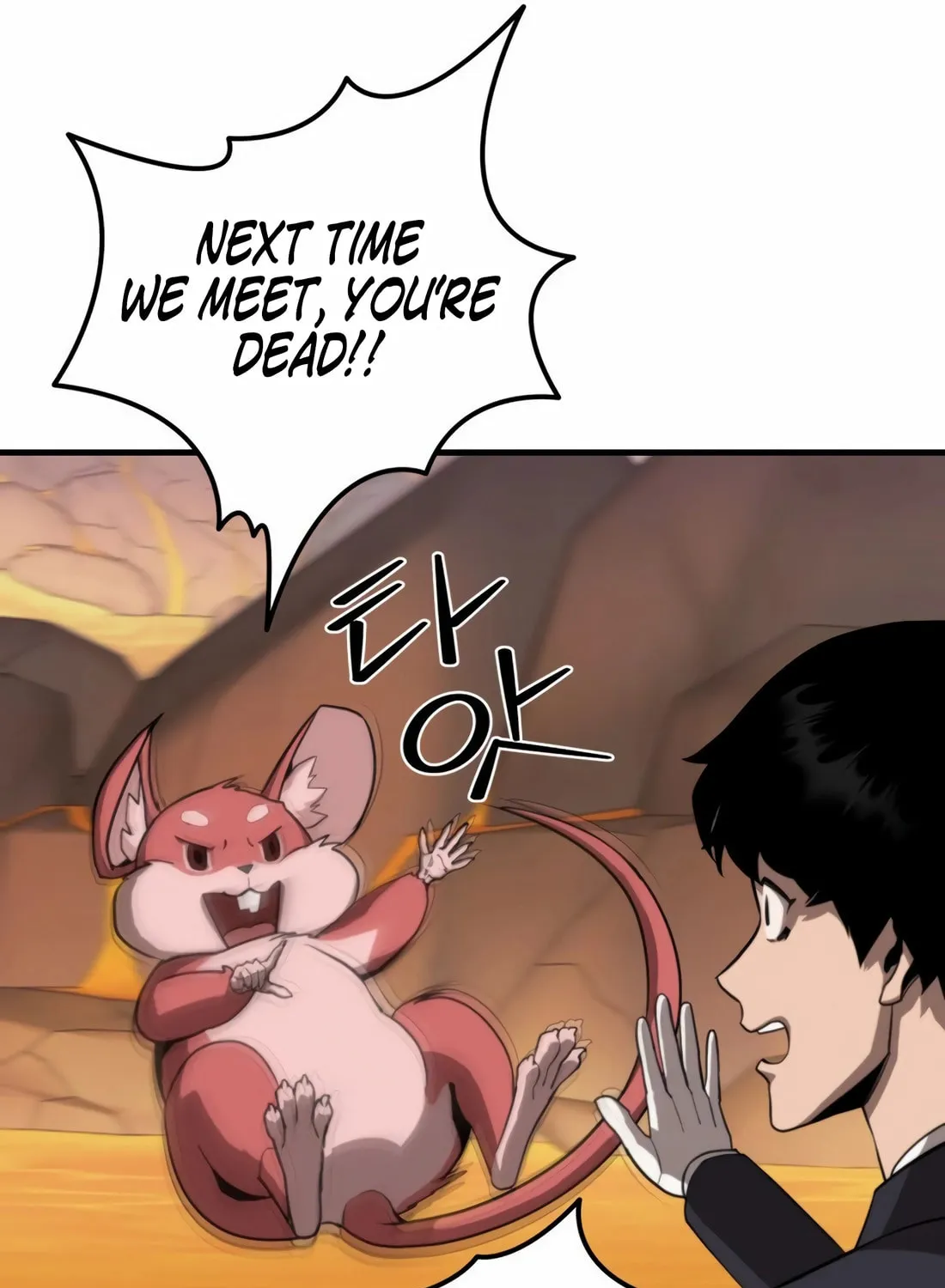 The S-Class Butler Chapter 5 page 11 - 