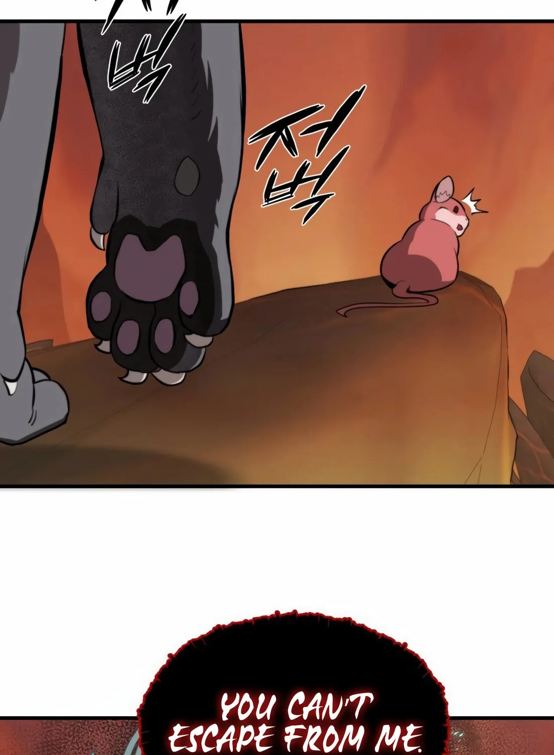The S-Class Butler Chapter 5 page 101 - 