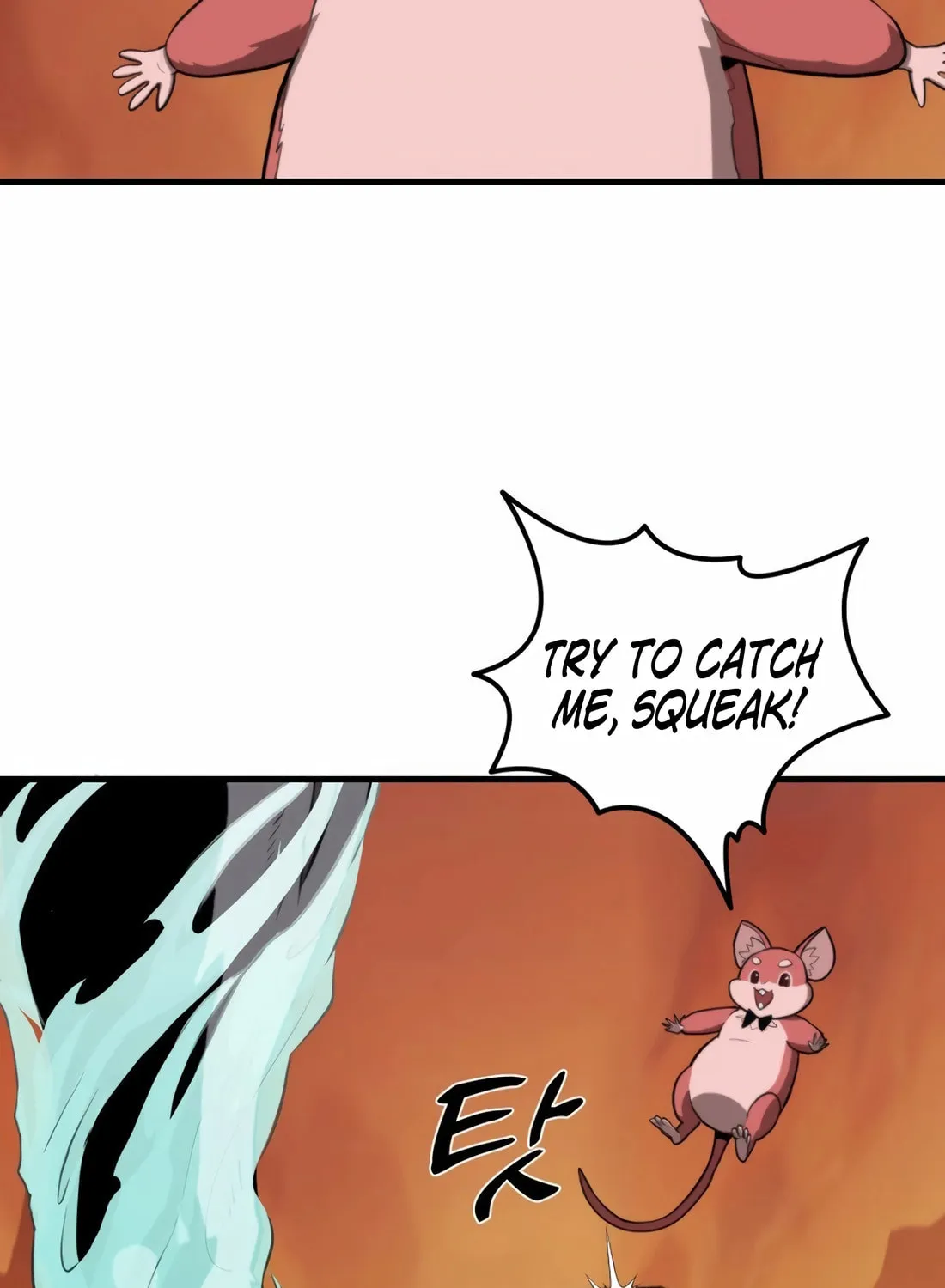 The S-Class Butler Chapter 5 page 104 - 