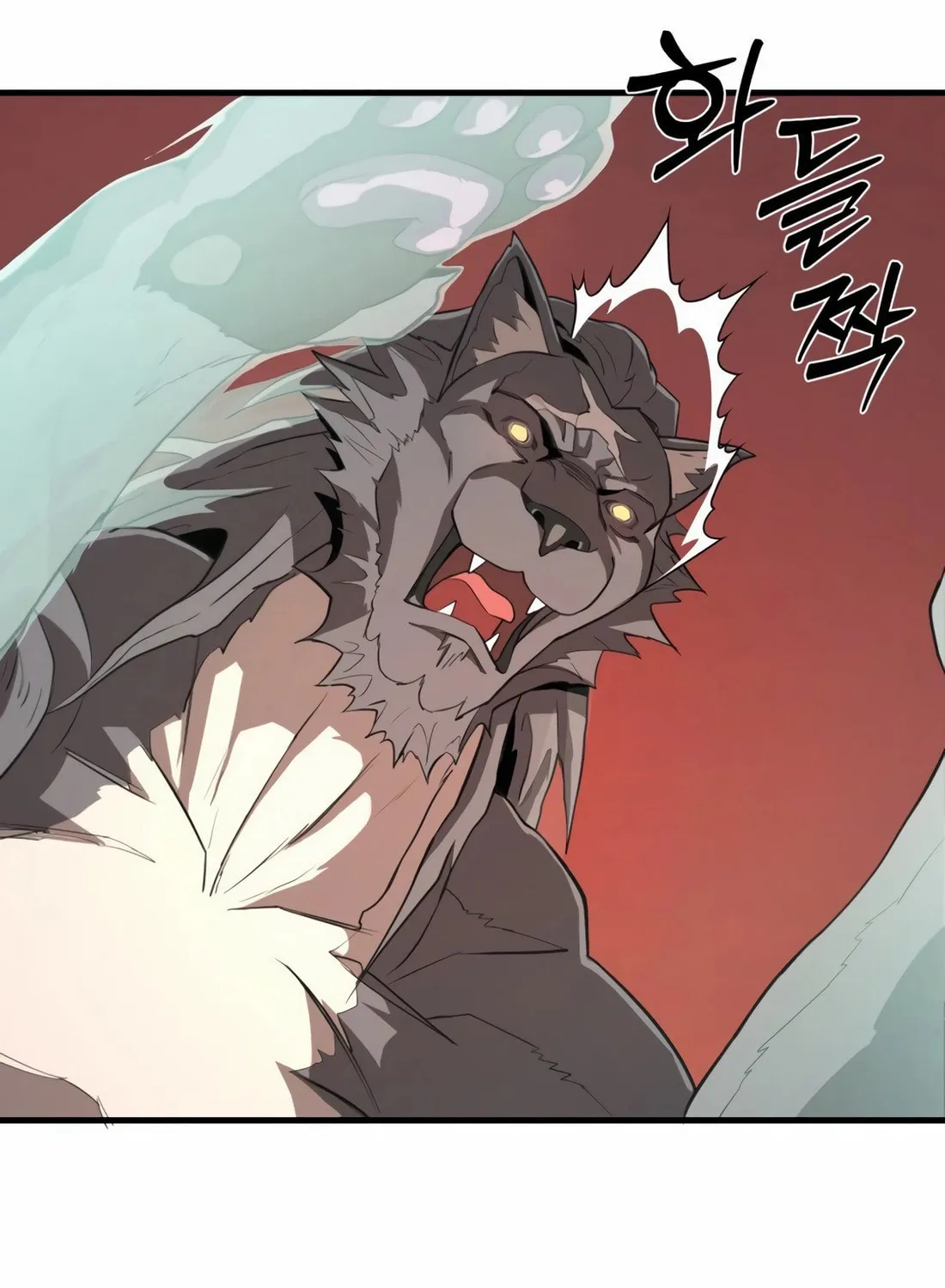 The S-Class Butler Chapter 5 page 107 - 