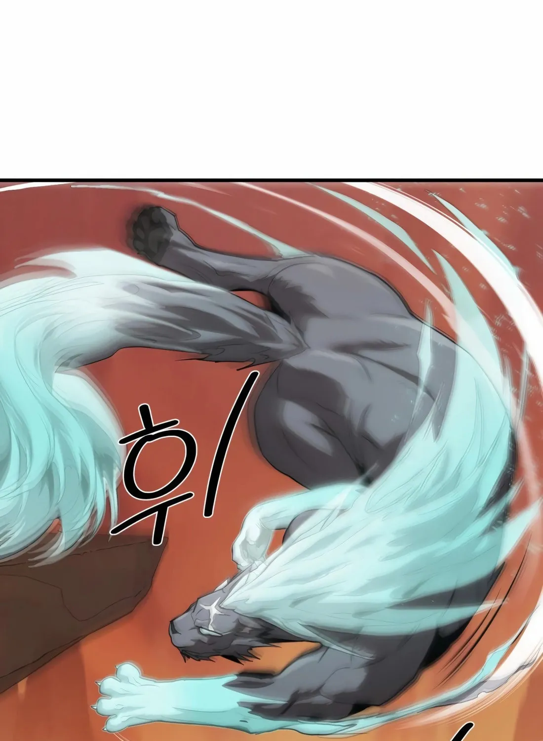 The S-Class Butler Chapter 5 page 108 - 