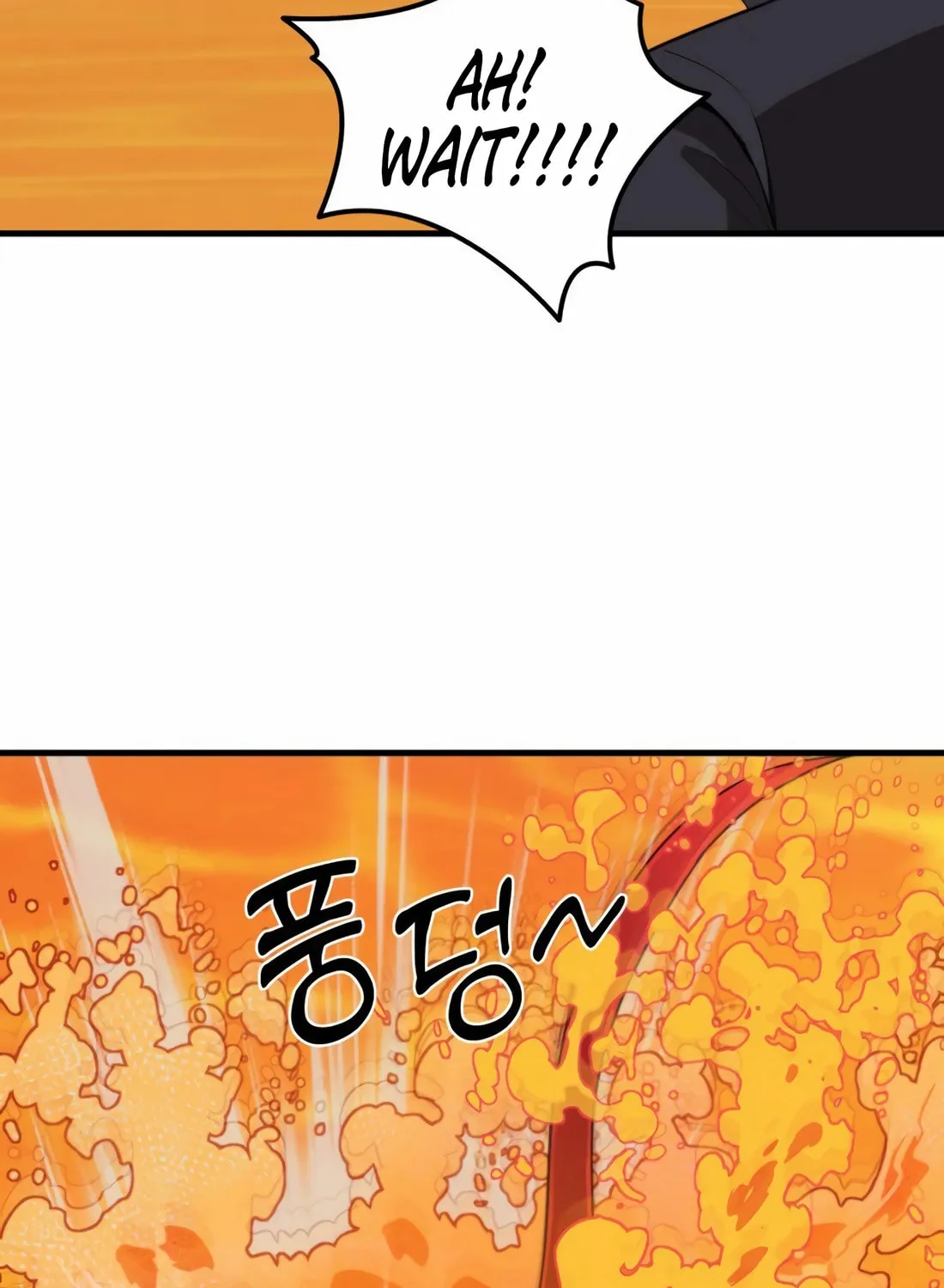 The S-Class Butler Chapter 5 page 12 - 