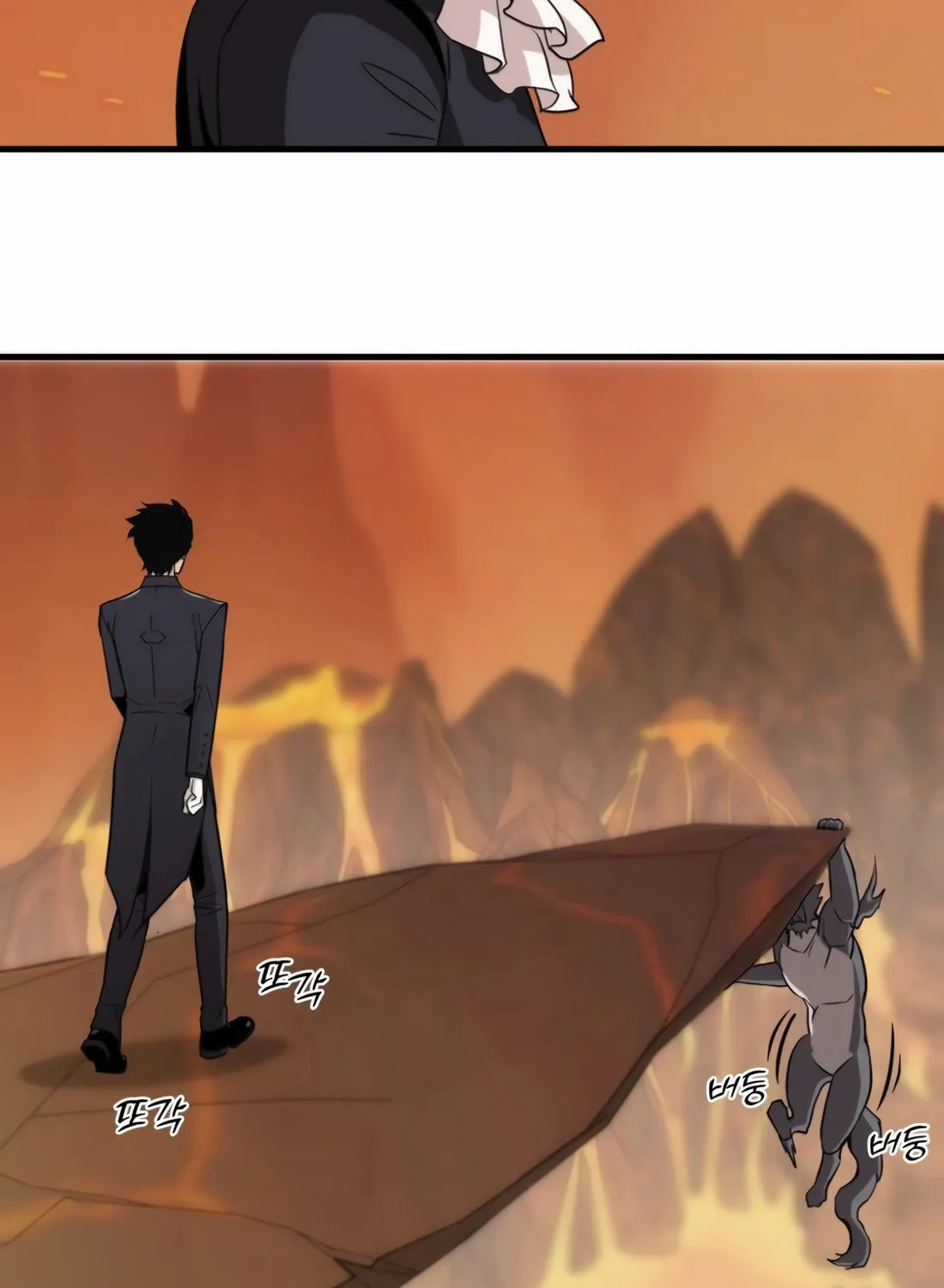 The S-Class Butler Chapter 5 page 111 - 