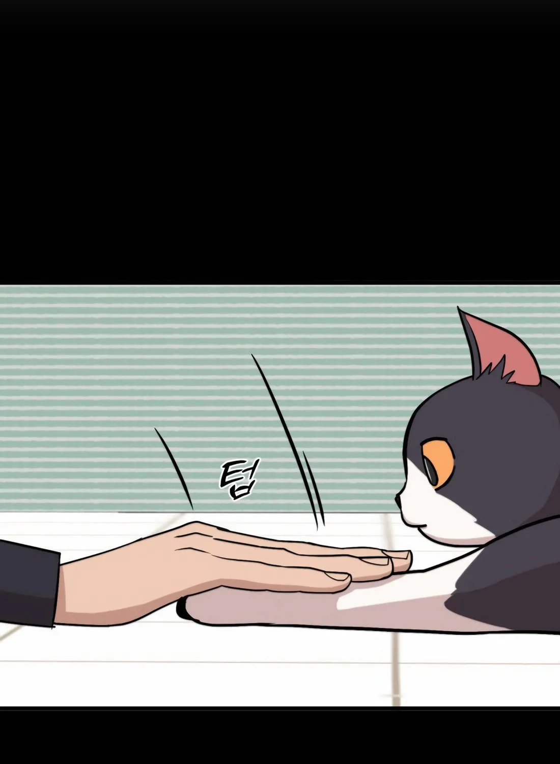 The S-Class Butler Chapter 5 page 116 - 