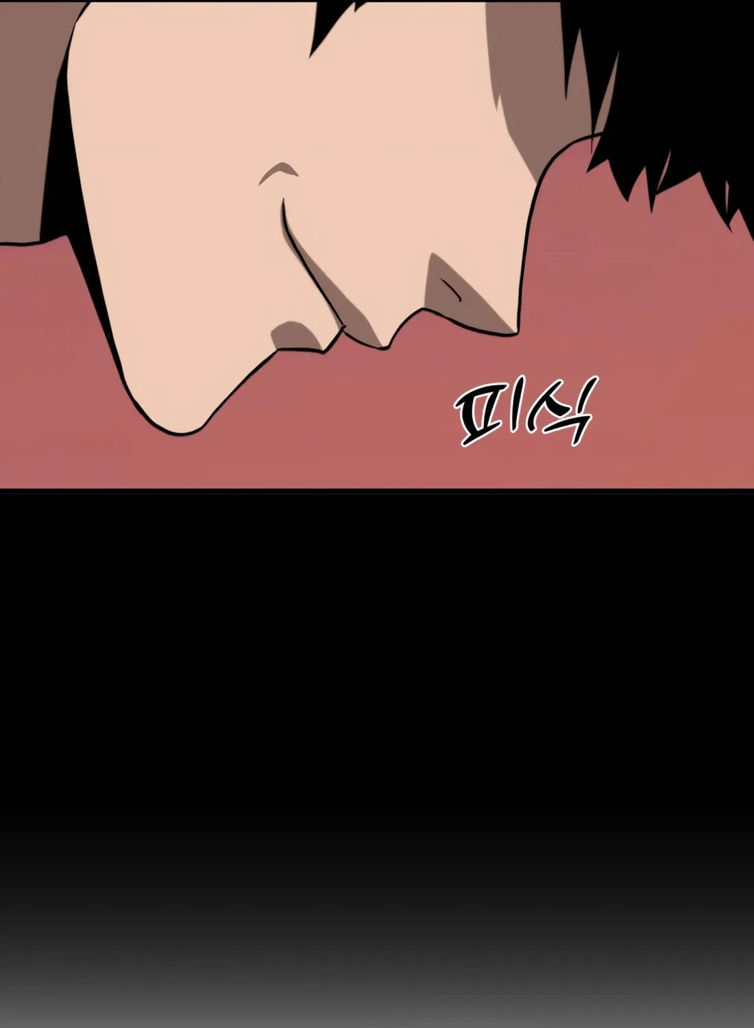 The S-Class Butler Chapter 5 page 120 - 