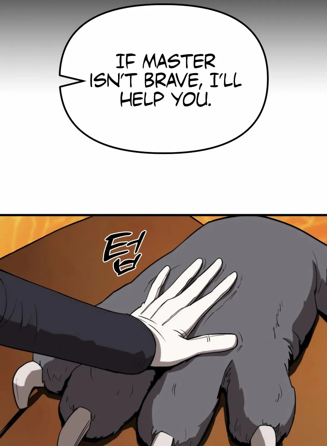 The S-Class Butler Chapter 5 page 121 - 