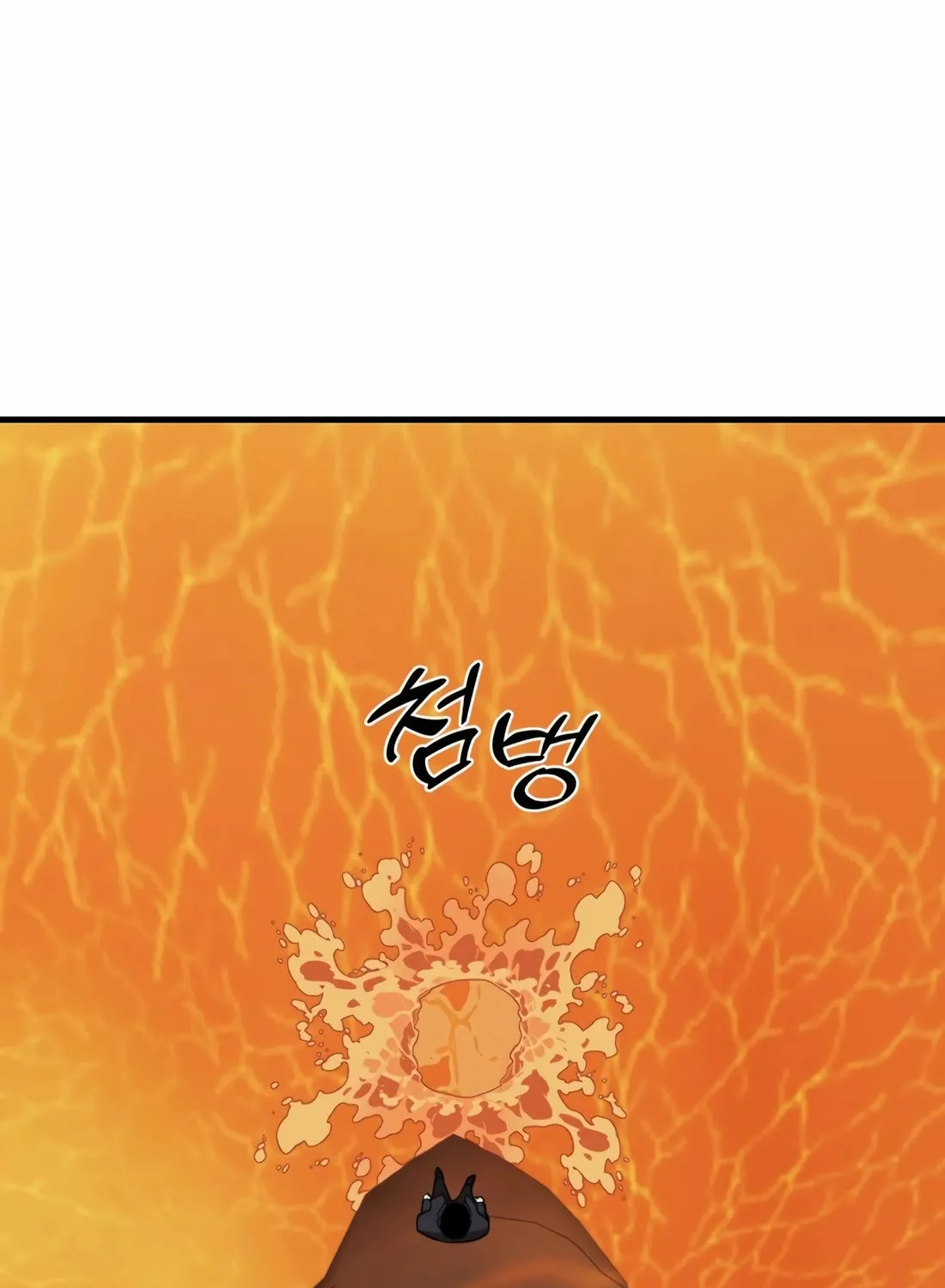 The S-Class Butler Chapter 5 page 124 - 