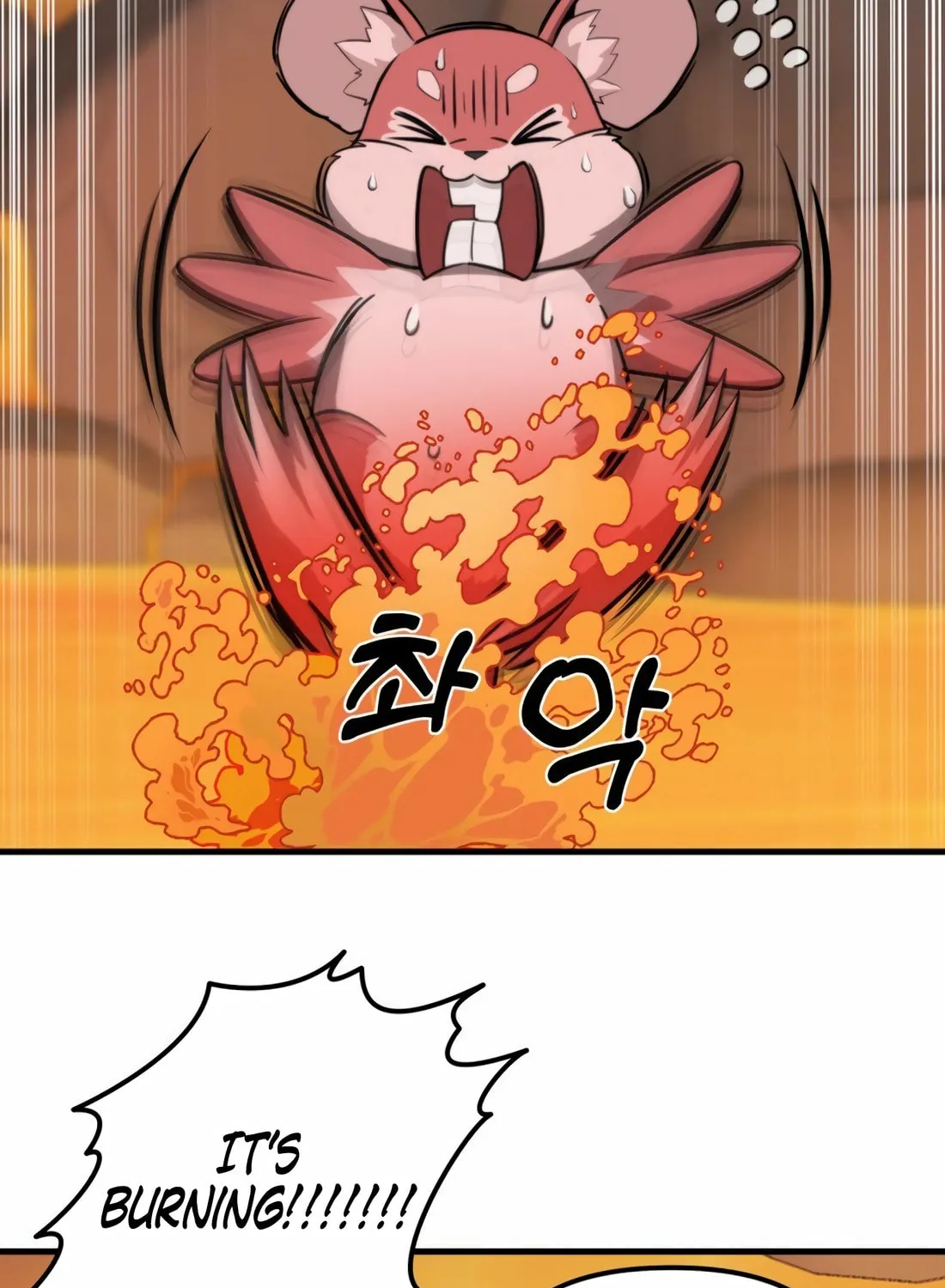 The S-Class Butler Chapter 5 page 15 - 