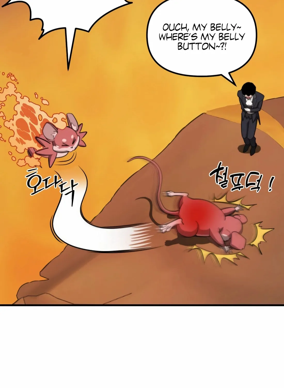 The S-Class Butler Chapter 5 page 16 - 