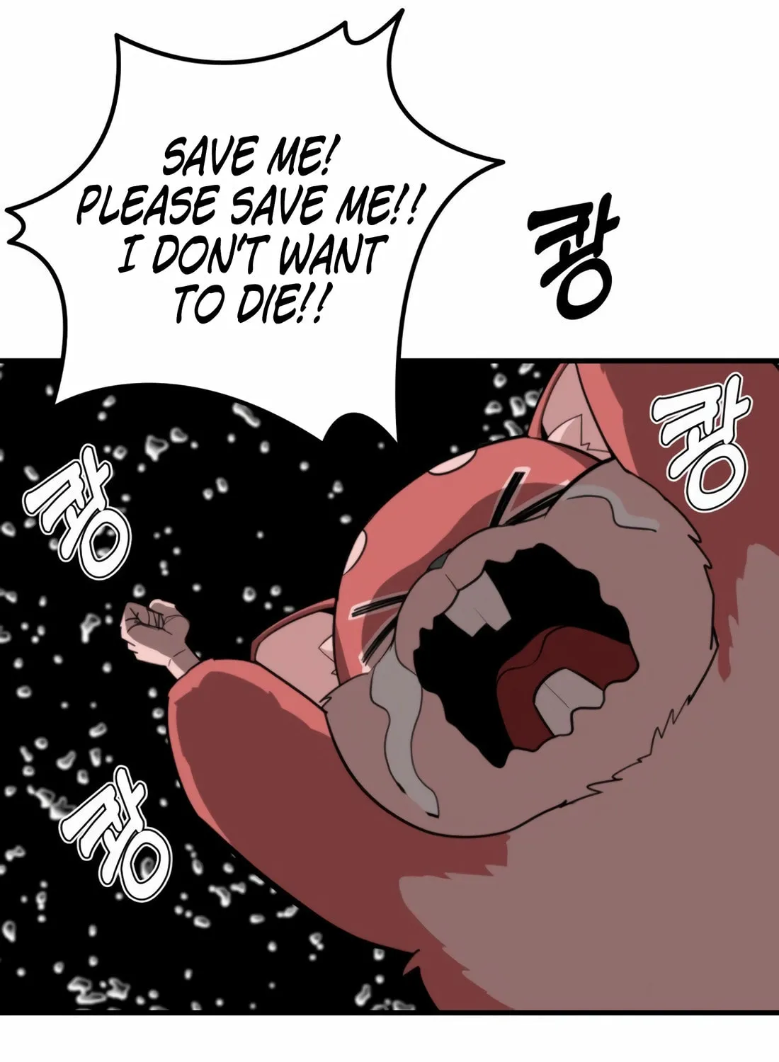 The S-Class Butler Chapter 5 page 29 - 