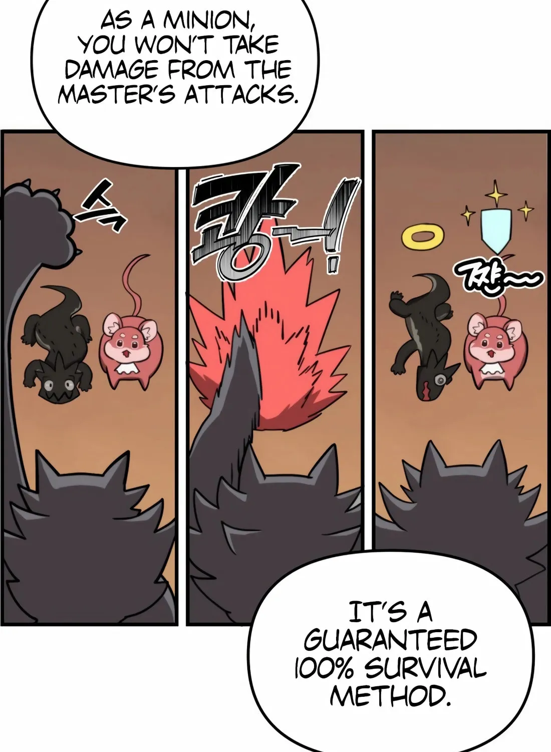 The S-Class Butler Chapter 5 page 35 - 
