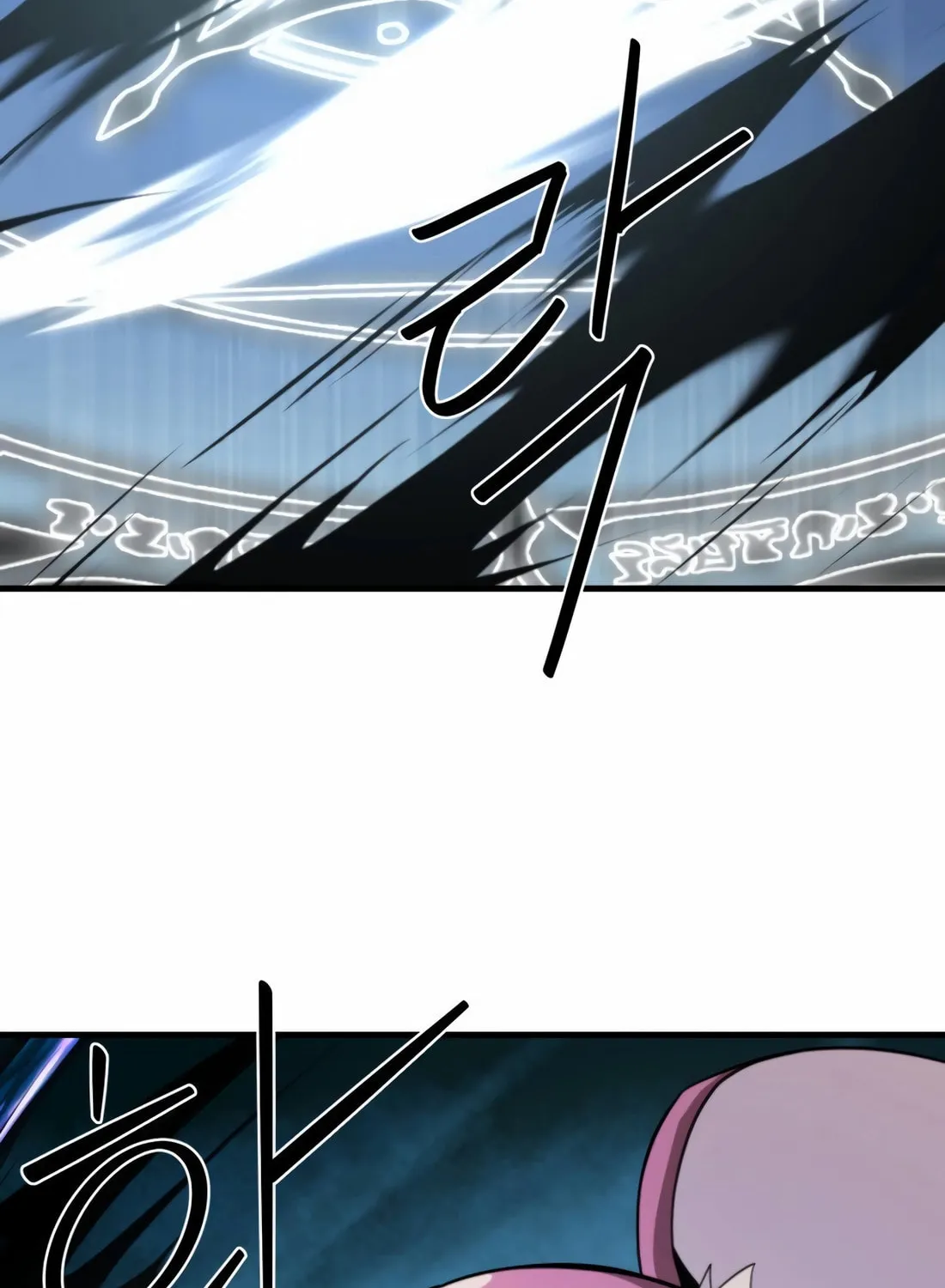 The S-Class Butler Chapter 5 page 44 - 